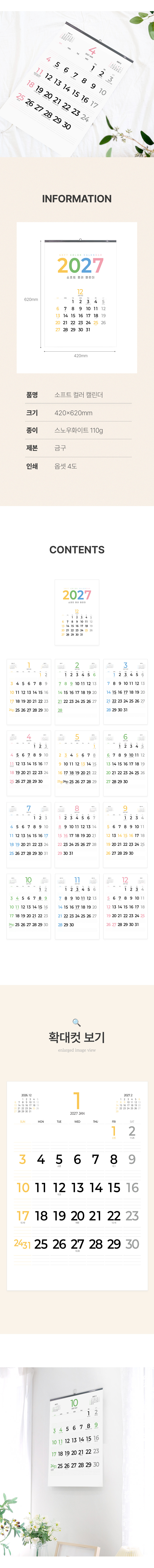 BrowserPreview_tmp_02.jpg