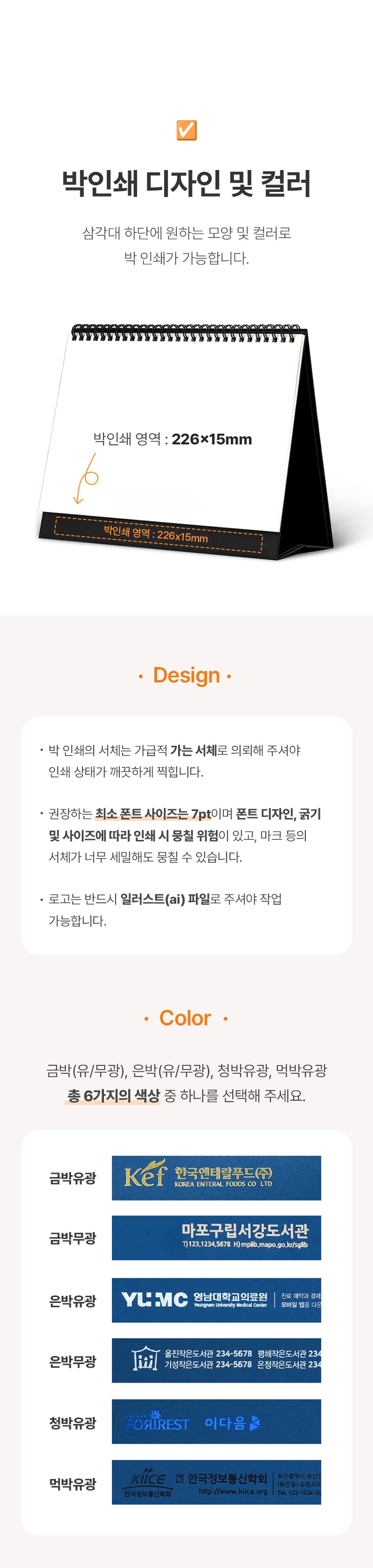 shop_1757480228558800_14.jpg
