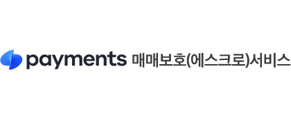 토스페이먼츠 에스크로 가입확인
